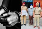 पंजाब में 14 किलो अफीम और Verna कार समेत नशा तस्कर गिरफ्तार