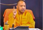 दीपोत्सव से सजेगी रामनगरी, 5 से 8 नवंबर तक होंगे भव्य धार्मिक-सांस्कृतिक आयोजन
