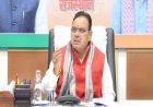 राजस्थान में सरकारी नौकरी के नियम सख्त! ट्रेनिंग के बाद नौकरी छोड़ी तो वसूला जाएगा खर्च