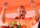 शिक्षकों को यूपीजीबी का तोहफा, 1.10 करोड़ रुपये तक का मुफ्त दुर्घटना बीमा