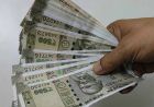 पंजाब के 82.68 लाख बैंक खातों में ₹3,111 करोड़ लावारिस, कहीं आपका पैसा तो नहीं?