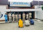 मध्यप्रदेश पुलिस की सतर्कता और तकनीकी साक्ष्यों से धोखाधड़ी का पर्दाफाश