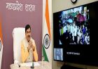 भगवान श्रीकृष्ण ने जिया साहस, कर्तव्य और मित्रता के गुणों से भरा जीवन : मुख्यमंत्री डॉ. यादव