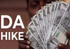 पंजाब सरकार का बड़ा फैसला, 85 हजार कर्मचारियों का DA 42% से बढ़ाकर 60% किया