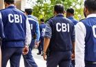 बिहार में CBI जांच पर नया नियम: सरकारी कर्मियों के मामलों में पहले लेनी होगी राज्य सरकार की अनुमति