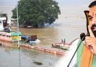 बिहार में बाढ़ का बढ़ा खतरा, सम्राट चौधरी ने 13 मंत्रियों को सौंपी निगरानी की जिम्मेदारी