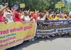 हरियाणा में कर्मचारियों की हड़ताल जारी, नियमितीकरण की मांग पर सरकार से नहीं बनी सहमति