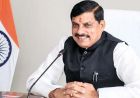 मुख्यमंत्री डॉ. यादव के नेतृत्व में मध्यप्रदेश की वैश्विक निवेश संभावनाओं को मिलेगा नया आयाम