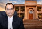 जस्टिस संजय के. अग्रवाल बने राजस्थान हाईकोर्ट के नए मुख्य न्यायाधीश, 11 महीने बाद मिली स्थायी नियुक्ति