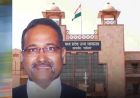 MP को मिला नया चीफ जस्टिस, अल्पेश कोगजे होंगे हाईकोर्ट के 30वें मुख्य न्यायाधीश; राष्ट्रपति की मंजूरी