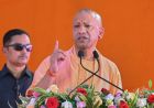 योगी सरकार की बड़ी पहल: सर्वोदय विद्यालयों के 3 हजार से अधिक विद्यार्थियों को पढ़ाई के साथ मिलेगा हुनर