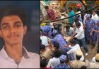 दिल्ली इमारत हादसे में दुर्ग के छात्र युवराज सोनी की मौत, आखिरी कॉल में दोस्त ने सुनी गड़गड़ाहट