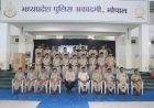 मध्यप्रदेश पुलिस अकादमी में 46वें उप पुलिस अधीक्षक बैच के बुनियादी प्रशिक्षण का शुभारंभ
