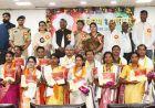 शिक्षक दिवस पर बलरामपुर में जिला स्तरीय समारोह- 21 उत्कृष्ट शिक्षक ज्ञानदीप और शिक्षादूत पुरस्कार से सम्मानित