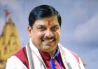 मुख्यमंत्री डॉ. यादव दुबई प्रवास के दूसरे दिन सोमवार को निवेश और वैश्विक संवाद कार्यक्रमों में करेंगे सहभागिता
