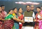 रायपुर : बहतराई स्टेडियम में गूंजा तीजा तिहार का उल्लास, मुख्यमंत्री विष्णु देव साय ने बहनों संग साझा की पर्व की खुशियां