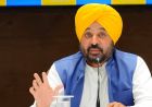 पंजाब विधानसभा चुनाव में नशे-अपराध के साथ बकाया DA भी बनेगा बड़ा मुद्दा, कर्मचारियों पर सियासी नजर