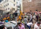 दिल्ली के सत्य निकेतन में 5 मंजिला इमारत भरभराकर गिरी, 6 की मौत; CCTV में कैद हुआ हादसा