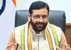 हरियाणा के 12 हजार अतिथि अध्यापकों ने अपनाई गांधीगिरी, सोशल मीडिया पर छेड़ा अभियान