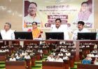 खाद्य मंत्री  दयालदास बघेल ने खरीफ विपणन वर्ष 2026-27 की तैयारियों की समीक्षा की