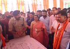 रायपुर : सक्ती में 11 सितंबर को होगा भव्य आयोजन, तैयारियों को लेकर उपमुख्यमंत्री विजय शर्मा और प्रभारी मंत्री गुरु खुशवंत साहेब ने लिया जायजा