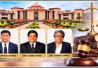 छत्तीसगढ़ हाई कोर्ट को मिले तीन नए जज, राष्ट्रपति की मंजूरी के बाद नियुक्ति अधिसूचना जारी