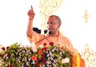 योगी सरकार की जीरो टॉलरेंस नीति: लापरवाही पर पांच तहसीलदार निलंबित, 13 अन्य को नोटिस