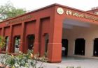 नकलचियों के मोबाइल हुए डिस्चार्ज, जांच के लिए DAVV बनाएगा मोबाइल इन्वेस्टिगेशन कमेटी
