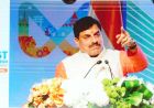 निवेशकों को देंगे आवश्यकतानुसार नीतियों (पॉलिसी) में छूट : मुख्यमंत्री डॉ. यादव