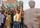 अंबेडकर प्रतिमा बेअदबी के विरोध में आज लुधियाना में बड़ा धरना, 22 सड़कों पर थमेगा ट्रैफिक