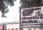 लीजहोल्ड संपत्तियों को फ्रीहोल्ड कराने का मौका, चंडीगढ़ हाउसिंग बोर्ड लगाएगा जन सुविधा शिविर