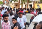 डिलीवरी के बाद 29 वर्षीय महिला की मौत, राठी हॉस्पिटल के बाहर हंगामा