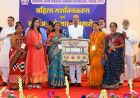 सीएसवीटीयू भिलाई द्वारा बीआईटी दुर्ग में ‘महिला सशक्तिकरण, उद्यमिता एवं स्टार्टअप अभिनंदन कार्यक्रम’ का भव्य आयोजन