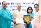 बेटियां अपने परिवार, मातृभूमि, समाज और राष्ट्र के प्रति सदैव कृतज्ञता का भाव रखें : मंत्री  परमार