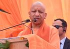 योगी सरकार का नशामुक्त युवा पर फोकस, उच्च शिक्षण संस्थानों की हर कक्षा में गूंजेगा संकल्प