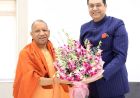 अल्पसंख्यक आयोग के नव-नियुक्त अध्यक्ष  मोहसिन रज़ा ने मुख्यमंत्री  योगी आदित्यनाथ से की शिष्टाचार भेंट।