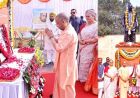 राष्ट्र निर्माण में पं. गोविंद बल्लभ पंत का योगदान अविस्मरणीय : मुख्यमंत्री योगी आदित्यनाथ