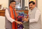 मुख्यमंत्री डॉ. यादव ने केंद्रीय श्रम एवं रोज़गार तथा युवा कार्य खेल मंत्री मांडविया से की सौजन्य भेंट