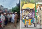 हिसार में ऑटो-ई रिक्शा चालकों के लिए नया नियम, ग्रे वर्दी और बैज अनिवार्य