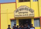 हैंडबॉल के 4 और एथलेटिक्स के 5 प्रतिभावान खिलाड़ियों का चयन, जिले के गौरव की बढ़ाएंगे शान