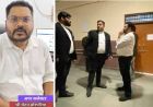 CGPSC घोटाले में ADM रिमांड पर, CM साय बोले- ‘दोषी कोई भी हो, बख्शा नहीं जाएगा’