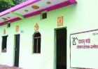 PM आवास योजना में बड़ा बदलाव, ग्रामसभा सत्यापन के बाद मिलेगा पक्का मकान, 31 अक्टूबर को फाइनल सूची
