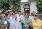 उदयपुर में BJP की बड़ी जीत, 7वीं बार बोर्ड बनाने की राह साफ; कांग्रेस 23 सीटों पर सिमटी