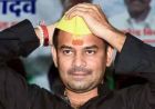 धमकी भरे कॉल से बढ़ी तेजप्रताप यादव की चिंता, अमित शाह समेत बिहार सरकार से मांगी सुरक्षा
