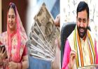हरियाणा में लाडो लक्ष्मी योजना का दायरा बढ़ा, 17 लाख नई महिलाओं को मिलेगा लाभ