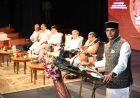 भारत भवन में दो दिवसीय भारतीय मातृभाषा अनुष्ठान का शुभारंभ