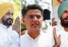 पंजाब कांग्रेस के प्रदर्शन में एक मंच पर आएंगे विरोधी खेमे, चन्नी बोले- सचिन पायलट की अगुवाई में लूंगा हिस्सा