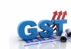 जालंधर के सराफा बाजार में GST की रेड, ज्वैलरी शॉप पर बिक्री-खरीद के रिकॉर्ड खंगाले