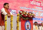 गौरवशाली-प्राचीन स्थापत्य आज भी नये प्रयोग की प्रेरणा देती है : मुख्यमंत्री डॉ. यादव