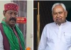 RJD ने JDU को दिया सरकार बनाने का ऑफर, नीतीश से BJP छोड़ने की अपील